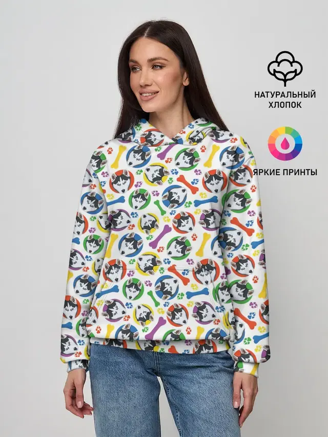 Хаски