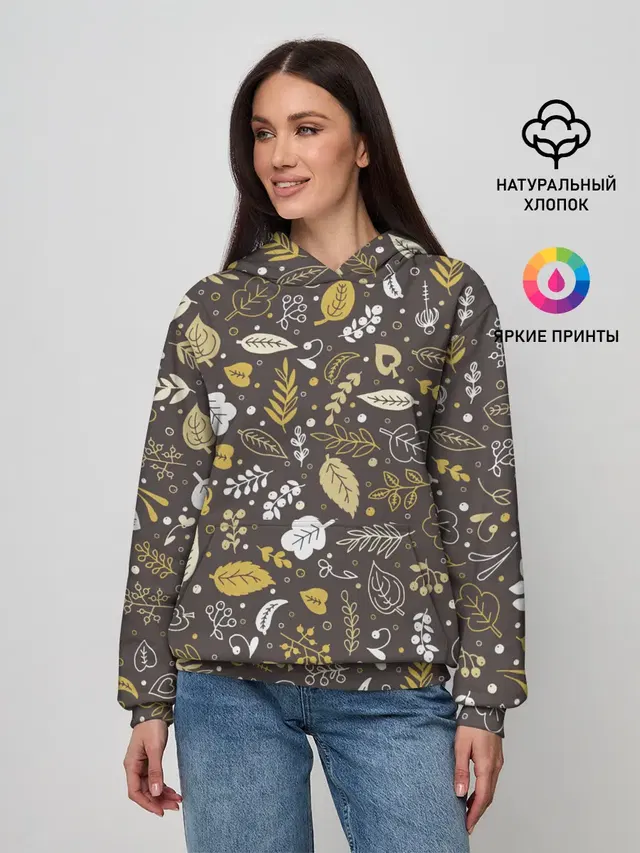 Осенние листья и ягодки