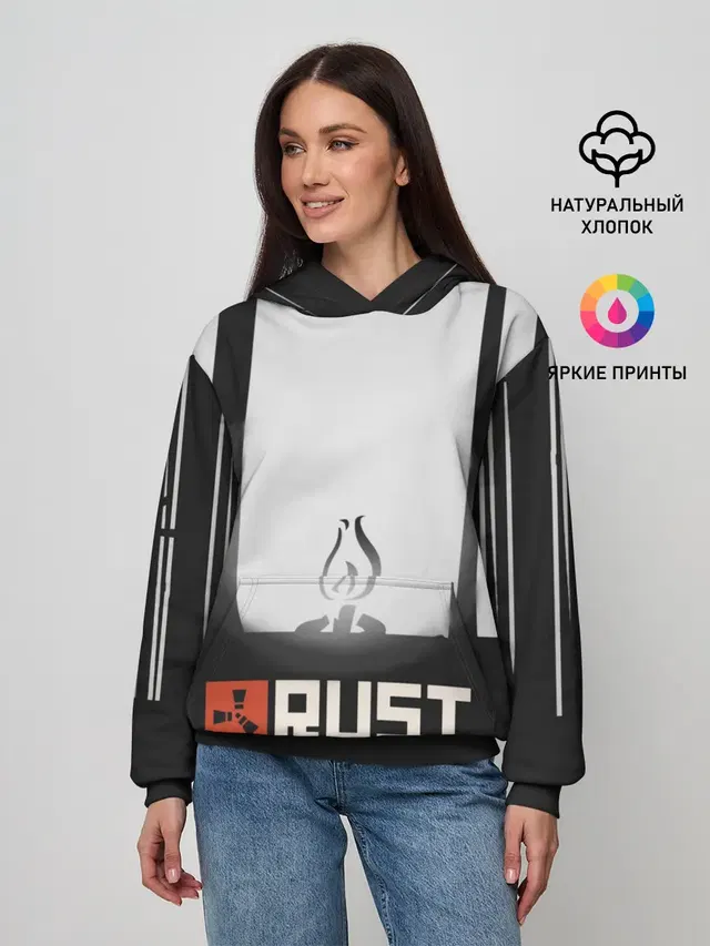 Огонёк из Раста