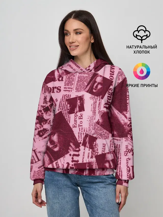 newspaper fashion