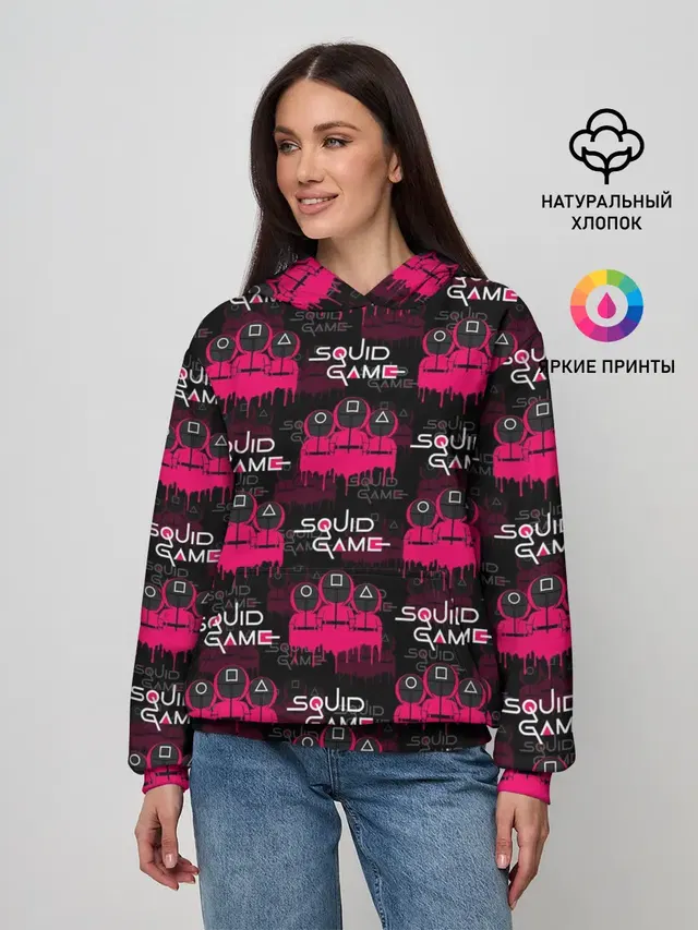 Женское худи с принтом «Игра в кальмара — PATTERN»