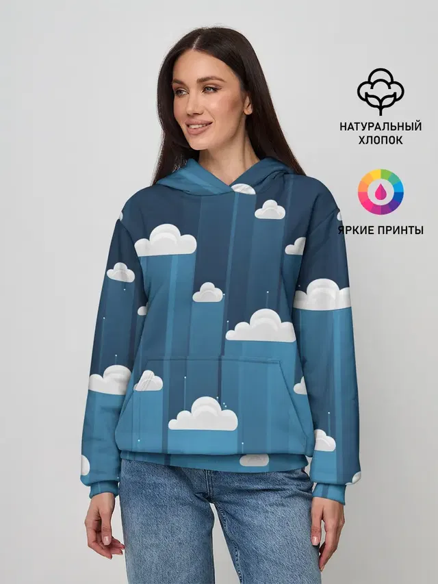 Облака в очереди