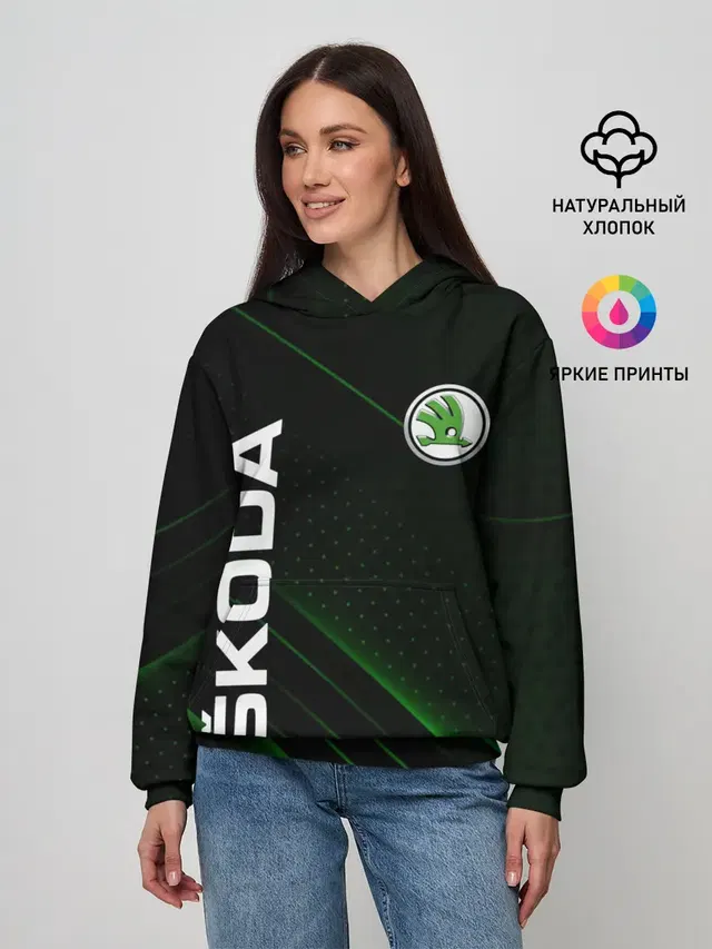 Женское худи с принтом «Skoda — Шкода, авто»