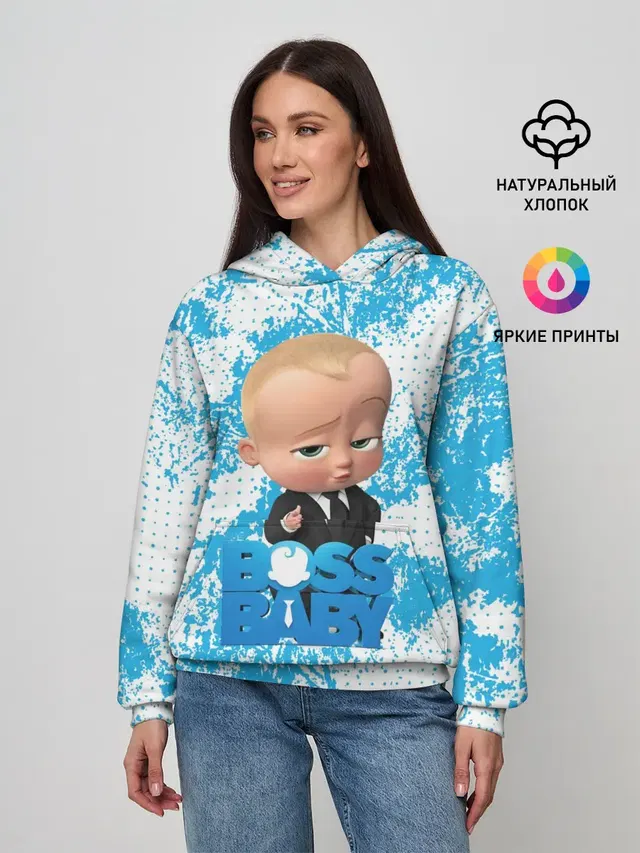 Женское худи с принтом «Босс-молокосос — Boss Baby»