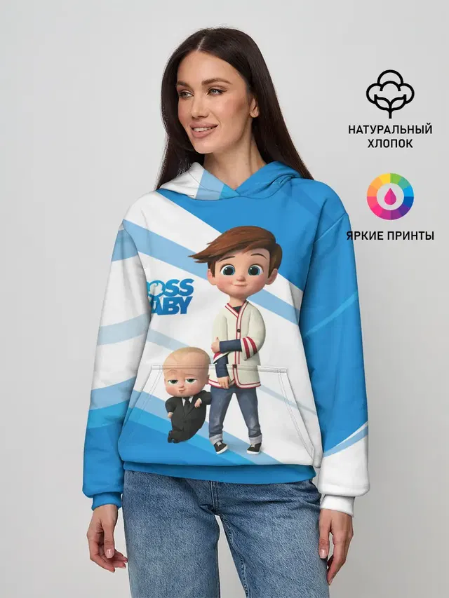 Женское худи с принтом «Босс-молокосос — Boss Baby»
