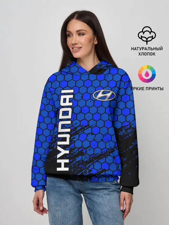 Женское худи с принтом «Hyundai — Hyundai/Хёндай»