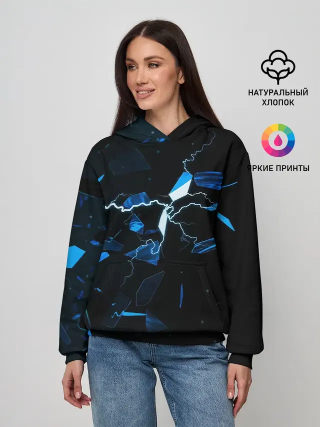 Осколки стекла и молния