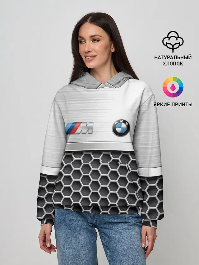BMW | Стальная решетка