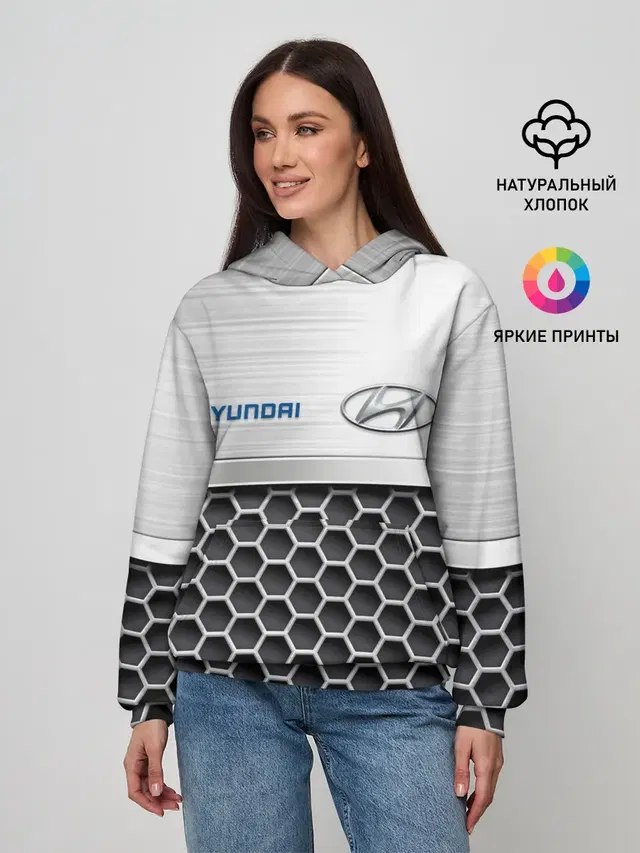 Hyundai | Стальная решетка