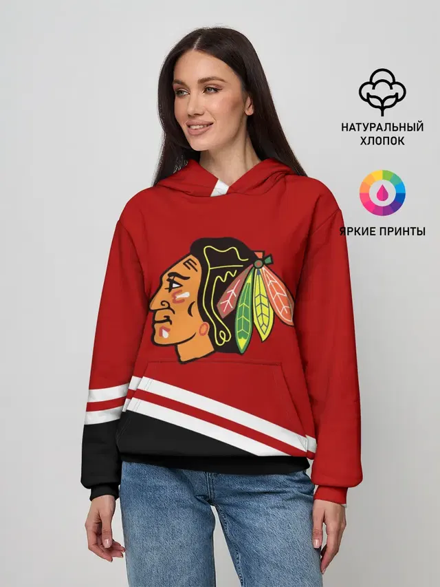 Chicago Blackhawks, NHL