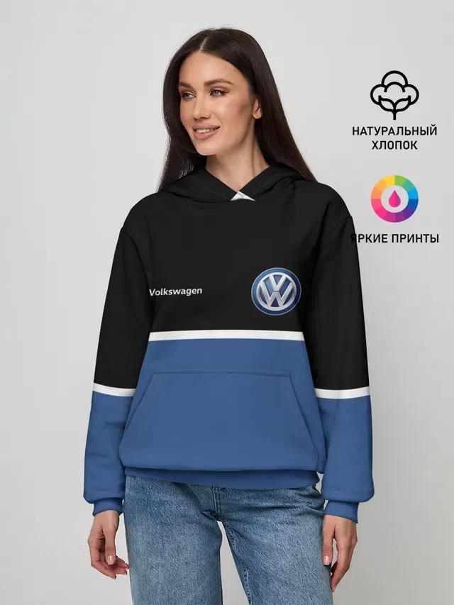 Женское худи с принтом «Volkswagen — VW — Два цвета»