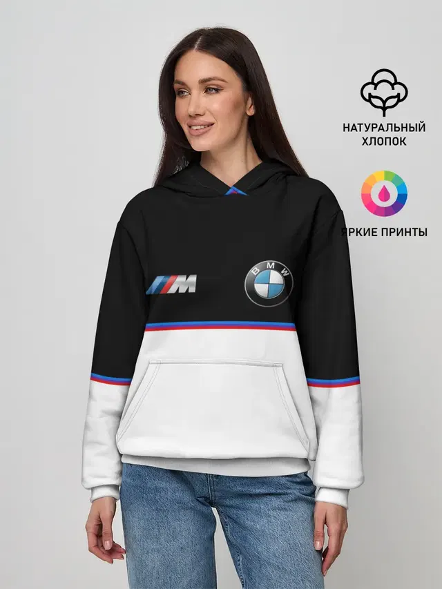Женское худи с принтом «BMW — Два цвета»