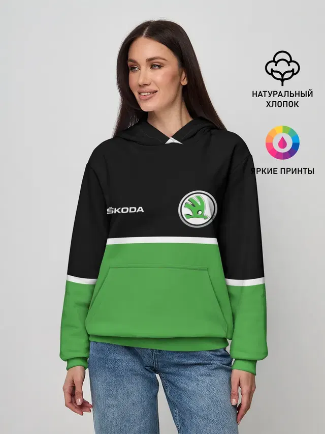 Skoda | Два цвета