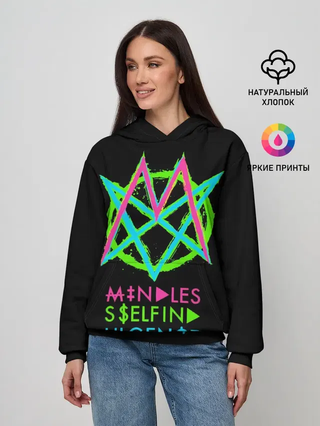 Женское худи с принтом «Разный рок — Mindless Self Indulgence»