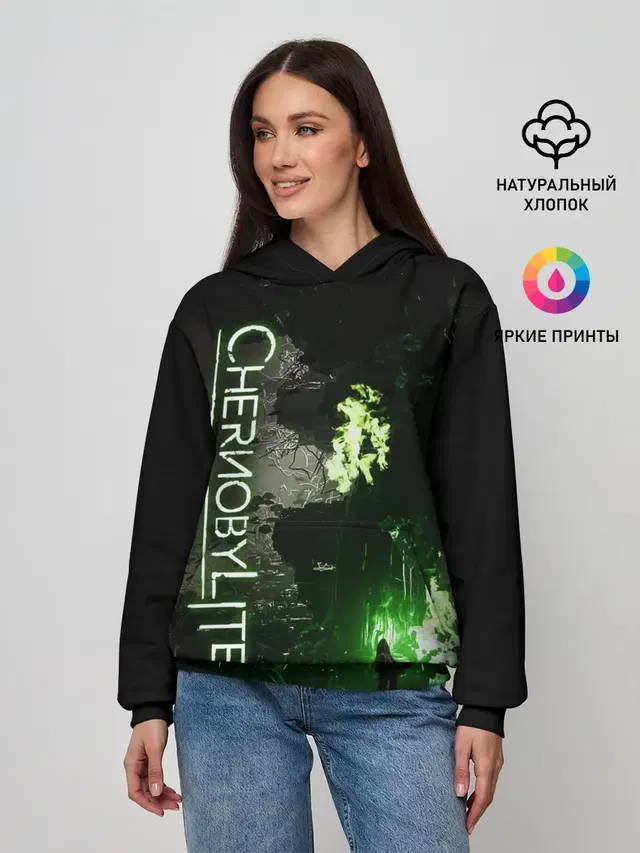Женское худи с принтом «Chernobylite»