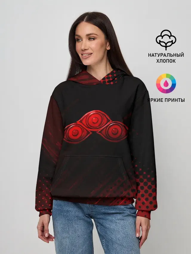 Символ Захарда