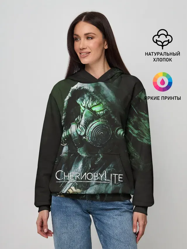 Chernobylite - Черный сталкер