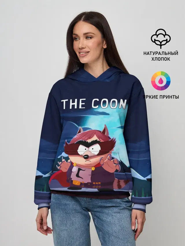 The Coon - Енот | Южный Парк