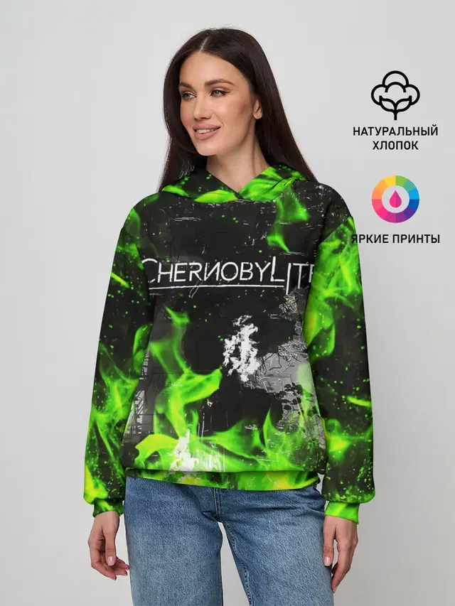 Женское худи с принтом «Chernobylite»