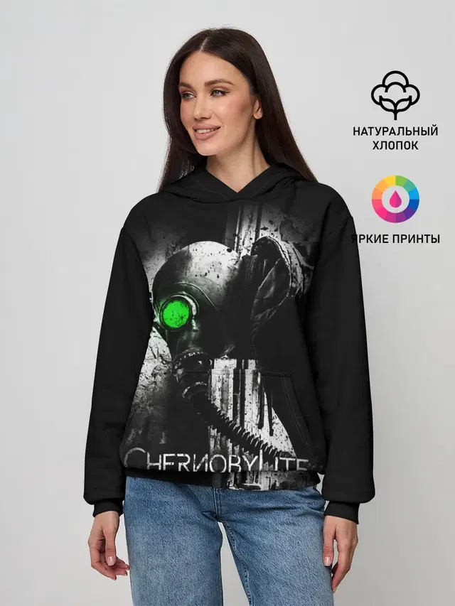 Женское худи с принтом «Chernobylite»