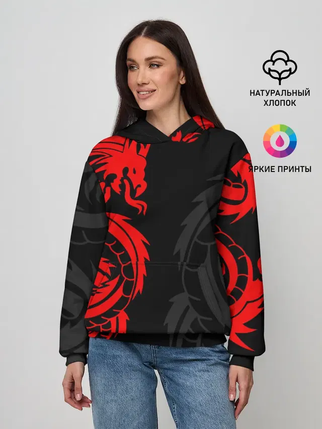 КРАСНЫЙ ДРАКОН ТАТУ / RED DRAGON TATTOO