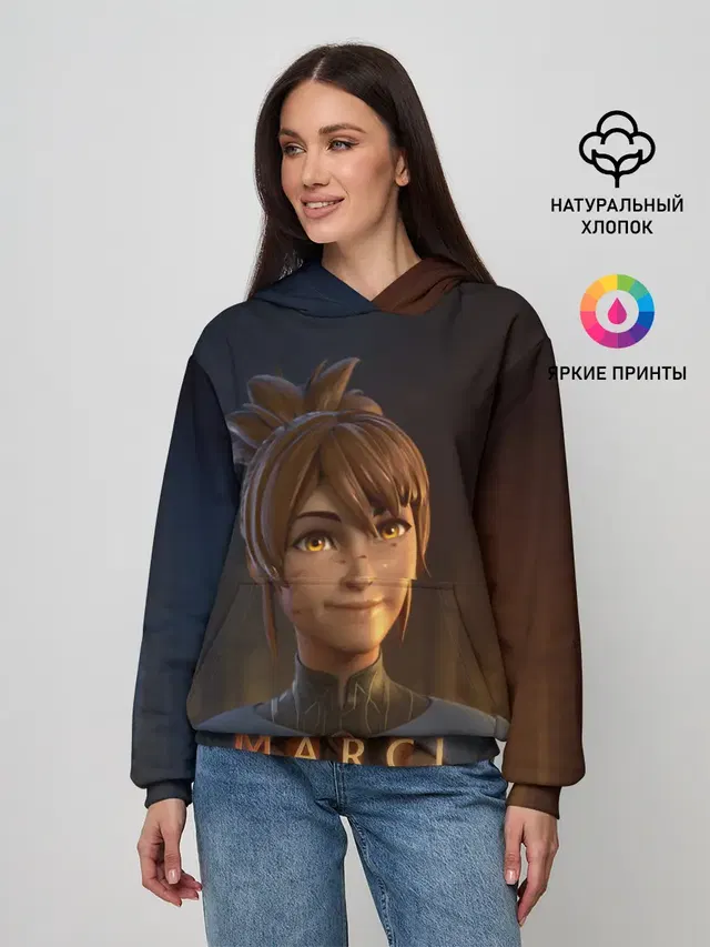 Милаха Марси