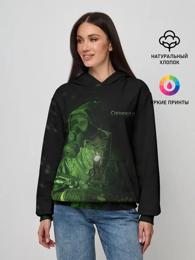 Женское худи с принтом «Чернобылит Chernobylite — Чернобылит»