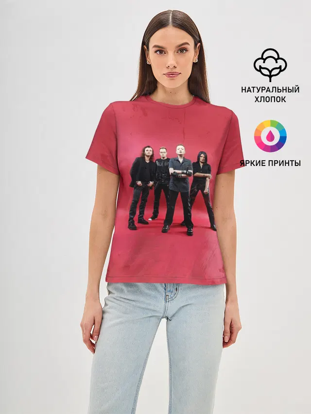 Агата Кристи