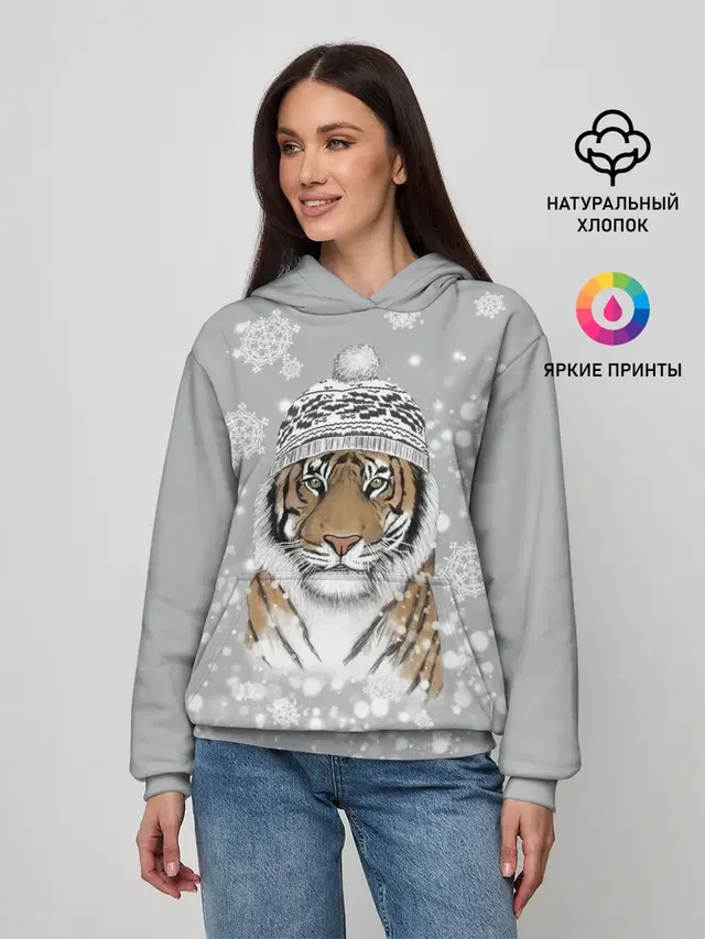 Снежный тигр