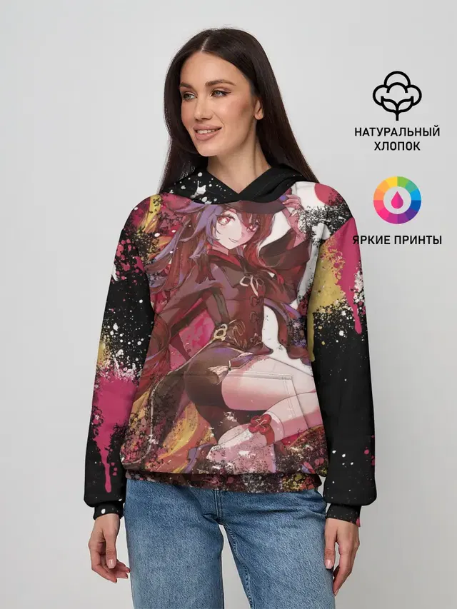 Женское худи