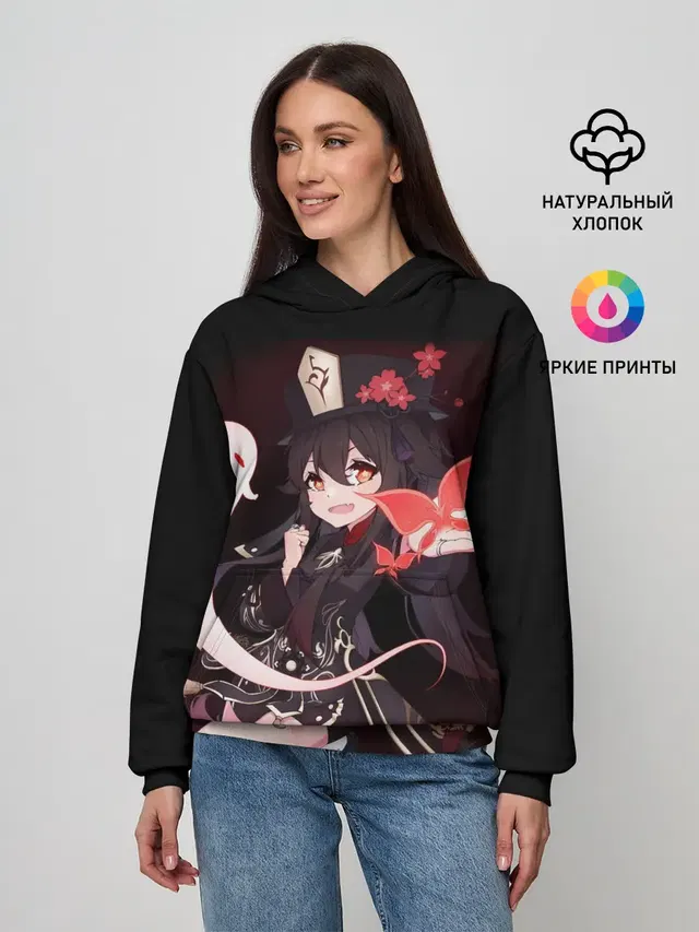 Женское худи