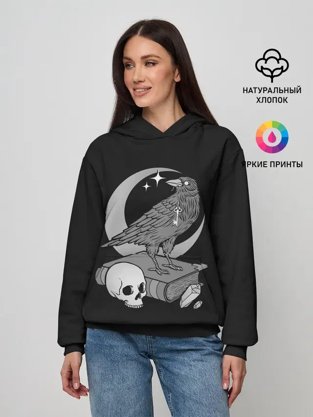 Женское худи