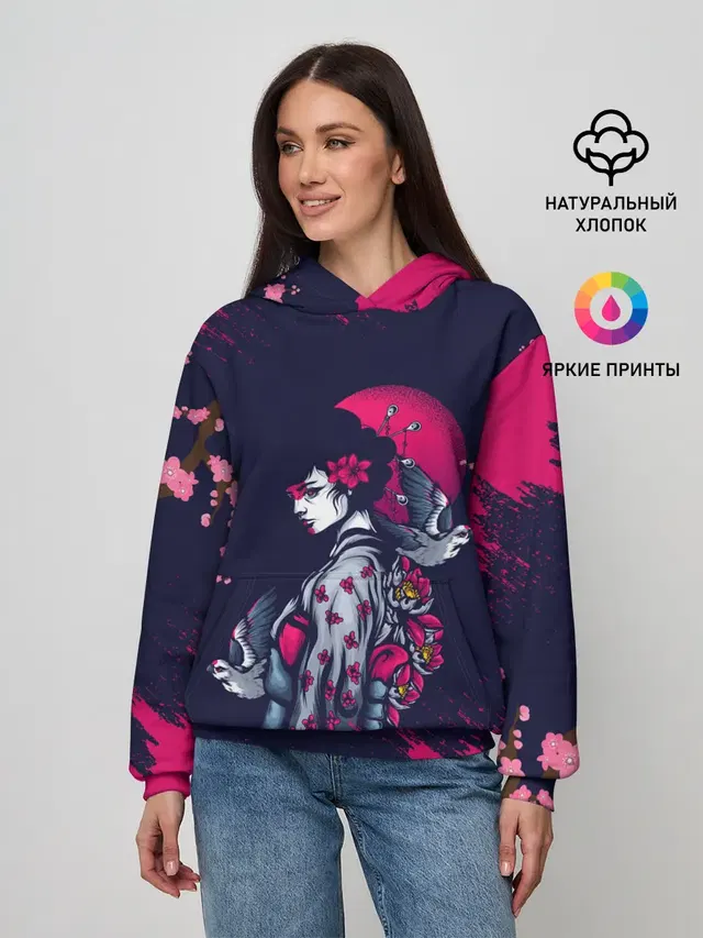 ДЕВУШКА В КИМОНО И ПТИЦАМИ