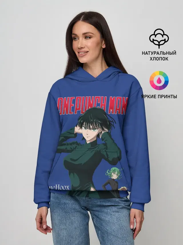 Женское худи