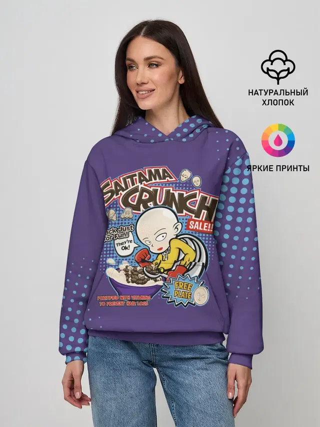 Женское худи с принтом «Saitama crunch One Punch-Man»