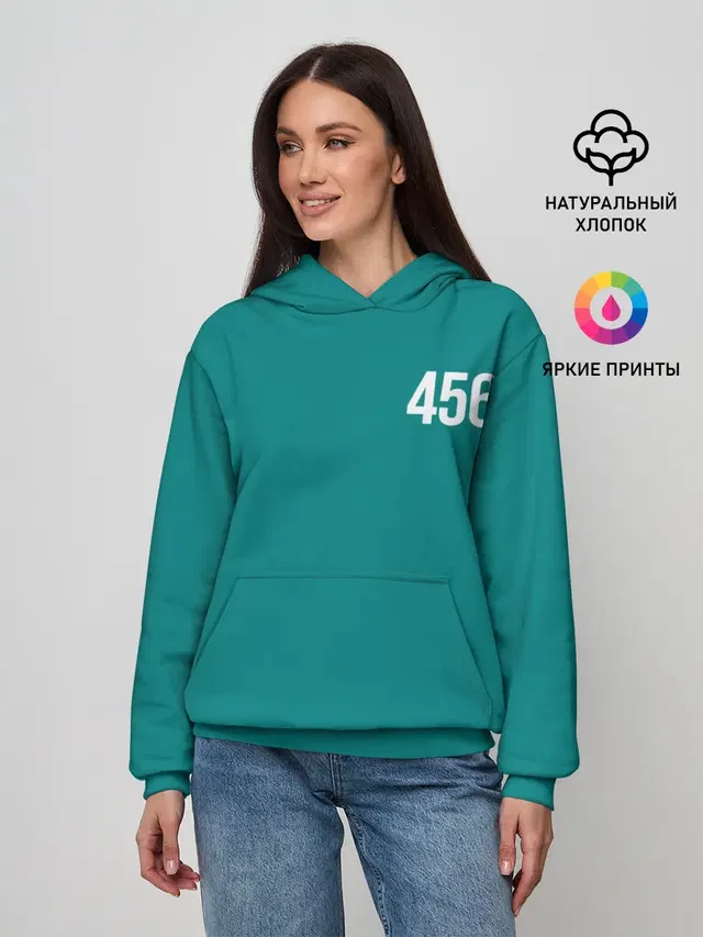 Игра в кальмара: Сон Ки Хун 456