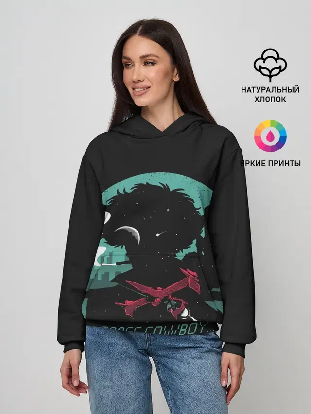 Ковбой Бибоп