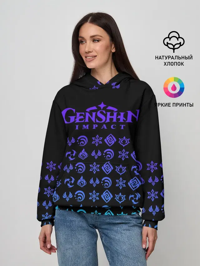 GENSHIN IMPACT | ЭМБЛЕМЫ NEON