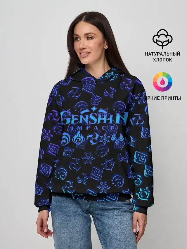 Genshin Impact | NEON PATTERN SYMBOL