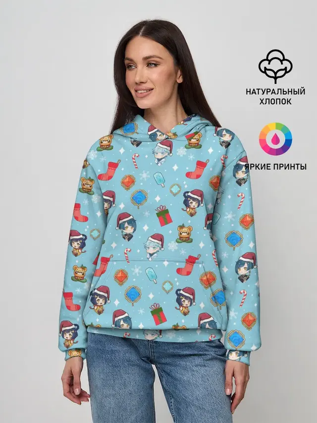 GI Christmas Pattern