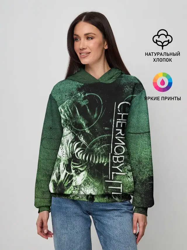 Женское худи с принтом «Chernobylite»