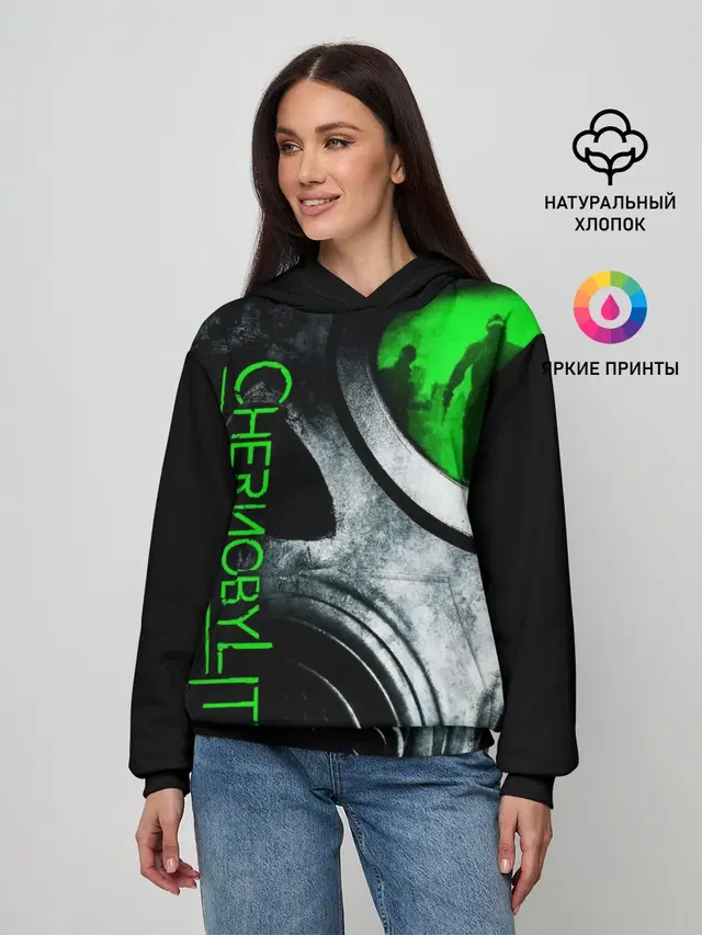 Chernobylite маска сталкера