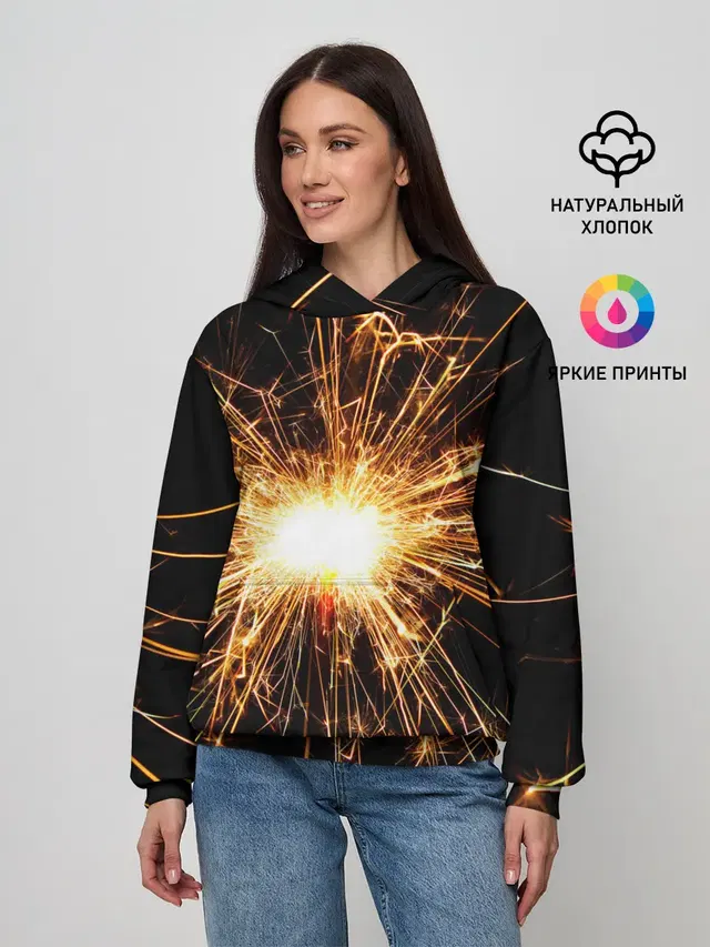 фейерверк души