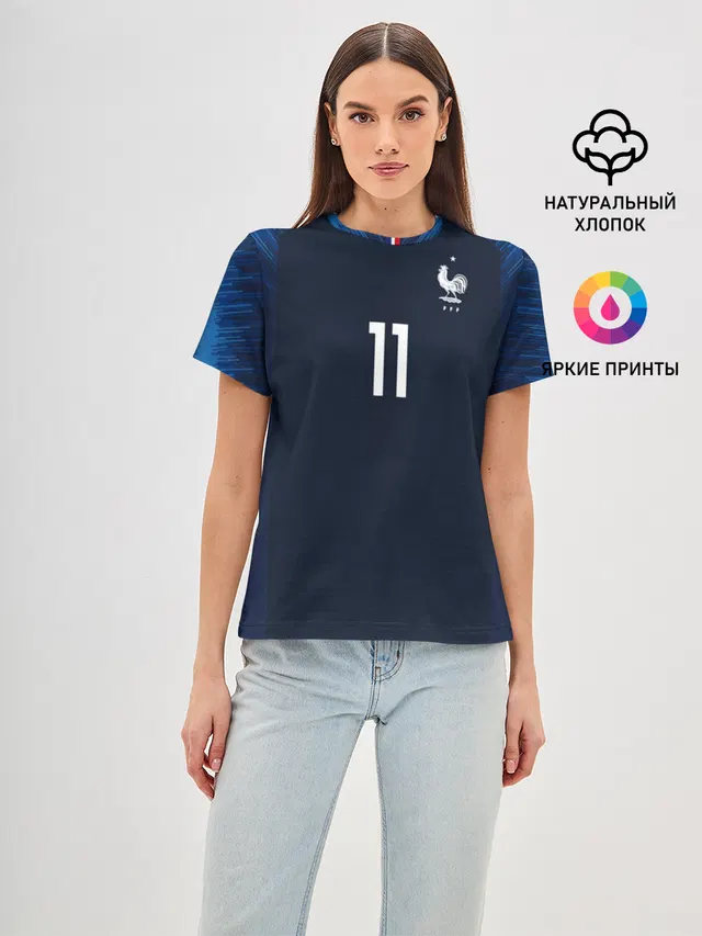 Dembele home 18-19 WC