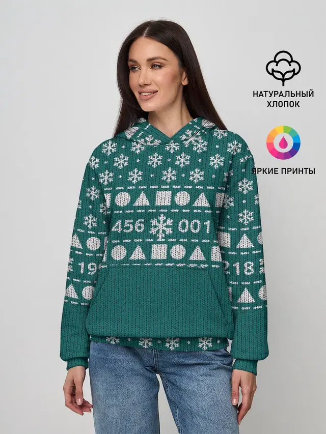 Орнамент Ojingeo geim