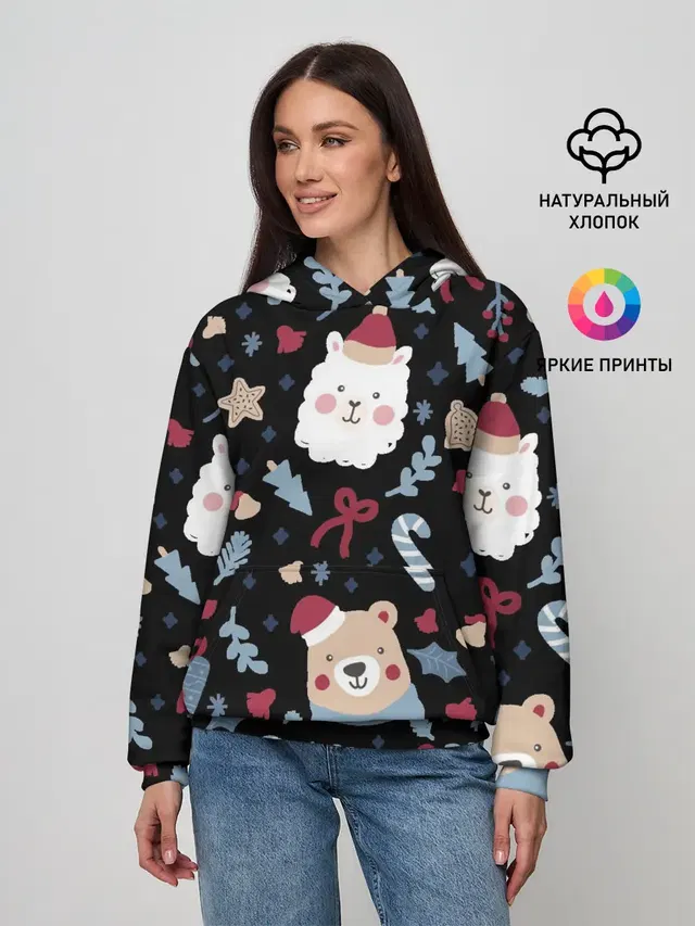 Забавный Новый Год