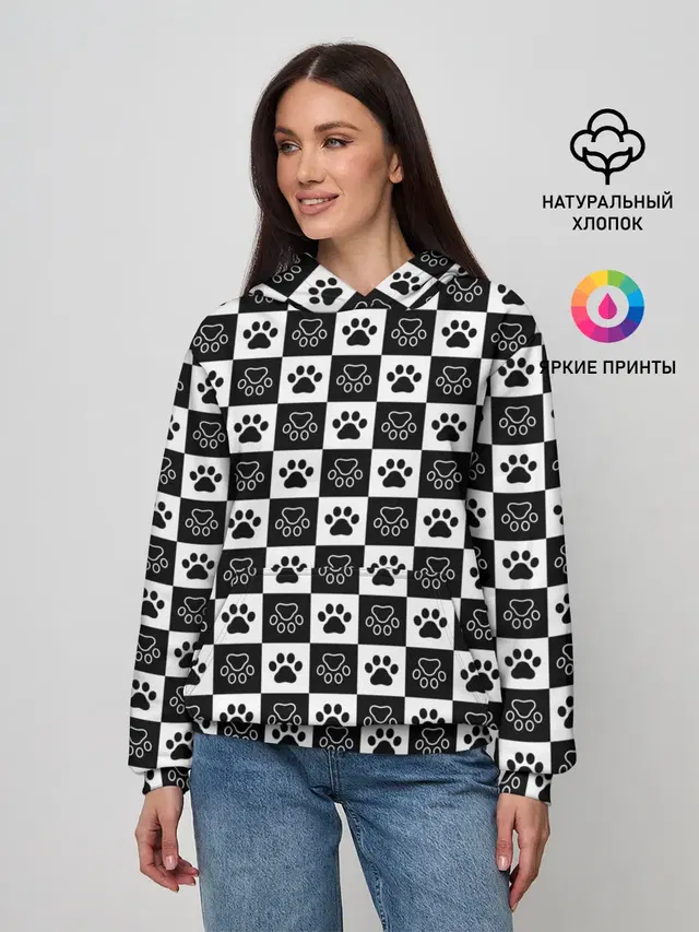 Следы на Шахматном Фоне