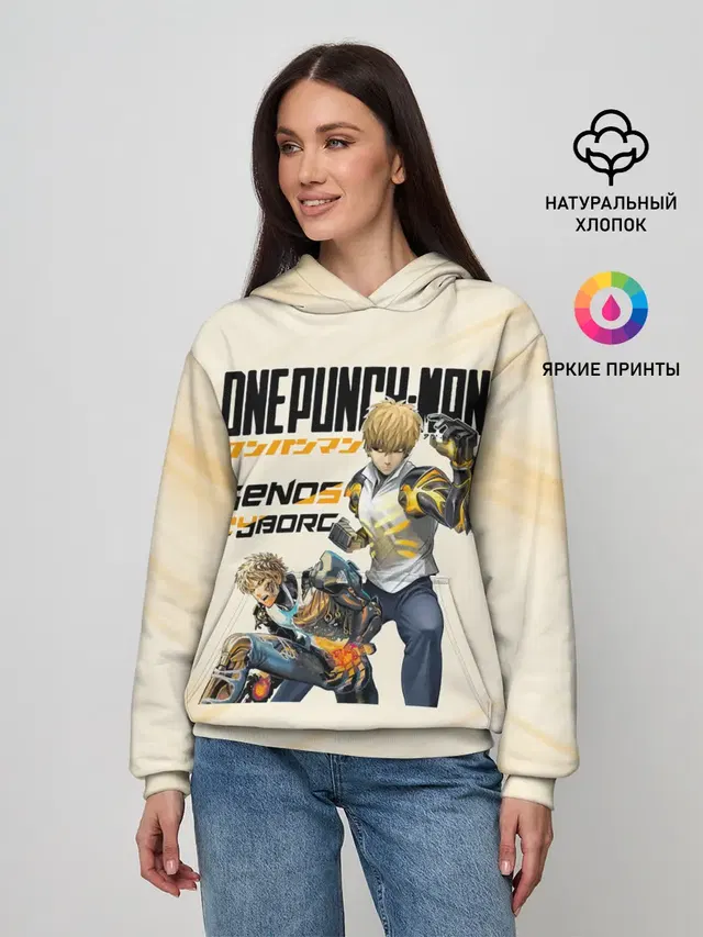 Генос киборг One Punch-Man