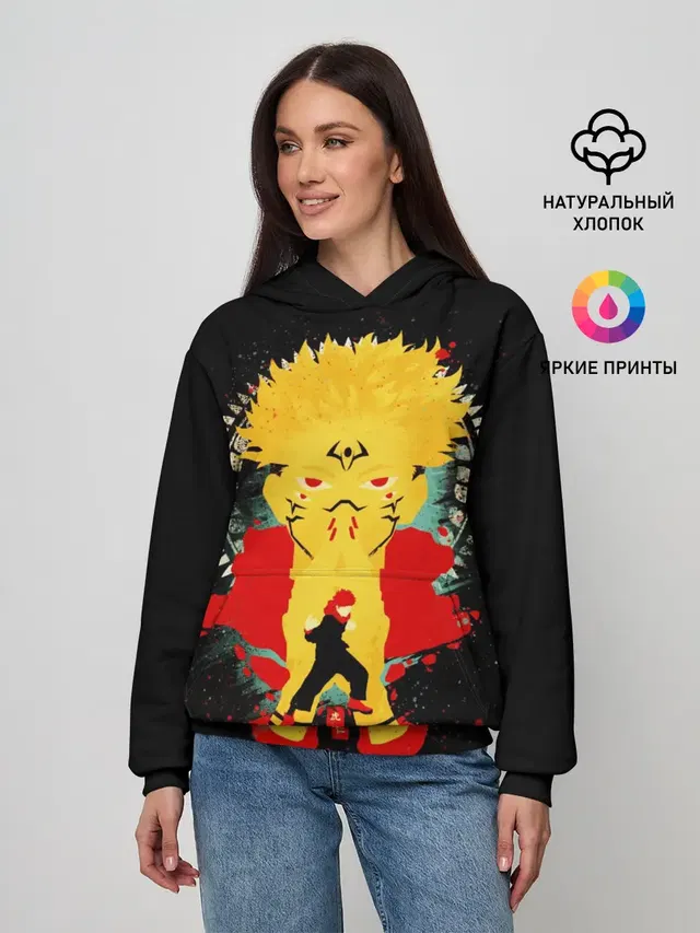 Сукуна - Король проклятий, Jujutsu Kaisen