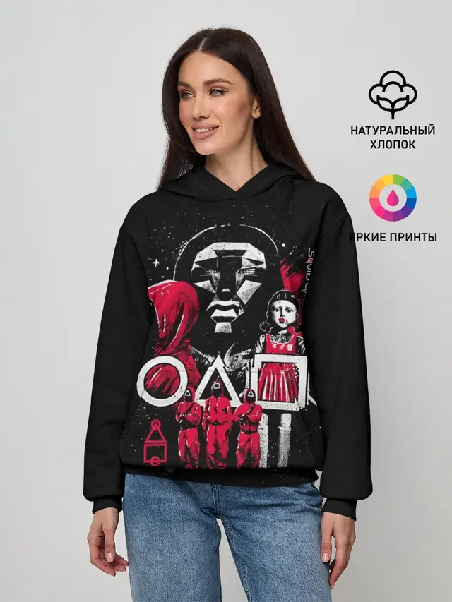 Игра в кальмара